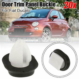 Shuangxuan <b>Car</b> Door Panel <b>Clip</b> 10.3x8mm Plastic Fixing <b>Clip</b> For Fiat Logo 71728806 856543 - Product Image 2