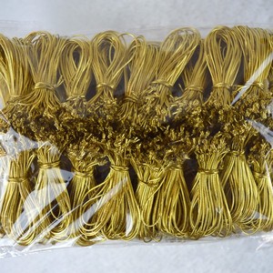 Vòng dây đàn hồi cường độ cao màu be với quả bóng vàng 8 \ "Chiều dài tráng - Product Image 4