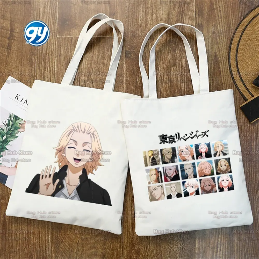 Tokyo Revengers Grocery Shopper Yute Shopping Tote Bag Compras Reutilizable Bolsa Compra Sacolas