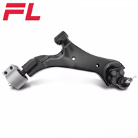 Pièces de suspension en gros bras de commande de bras de commande de voiture avant vers le bas pour Chevrolet 96819161 96626235 96819162