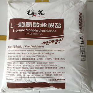 L-lisina <span class=keywords><strong>HCL</strong></span> 99% Suplemento Alimenticio Aminoácido L-lisina <span class=keywords><strong>HCL</strong></span> 99% Clorhidrato de L-lisina - Product Image 1