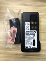 PMNN4409AR Radio Dua Arah 2250mAh IMPRES Baterai Asli APX2000/3000/4000 DP2400 DP4600 XPR3300E XiP P8600/P8620/P8628