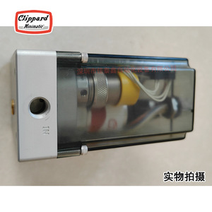 Convertidor Eléctrico de Alta Presión Clippard CHP-HGE-5GG, Equipo de Automatización de Aleación de Aluminio - Product Image 1