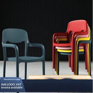 <span class=keywords><strong>Chaise</strong></span> de salle à manger en plastique empilable au design moderne et écologique avec accoudoirs pour la maison, le bar, l'hôtel, le restaurant, <span class=keywords><strong>chaise</strong></span> en plastique d'extérieur - Product Image 1