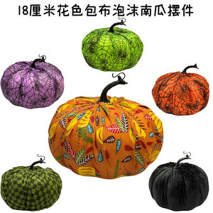 Nuove Decorazioni <span class=keywords><strong>di</strong></span> <span class=keywords><strong>Halloween</strong></span>: <span class=keywords><strong>Zucca</strong></span> <span class=keywords><strong>Colorata</strong></span> in Schiuma da 18cm, Ornamenti per il Festival del Raccolto - Product Image 2