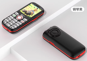 <span class=keywords><strong>Téléphone</strong></span> <span class=keywords><strong>portable</strong></span> 4G VOLTE à grand écran pour étudiants et seniors, anti-addiction, <span class=keywords><strong>avec</strong></span> clavier et autonomie ultra-longue - Product Image 5