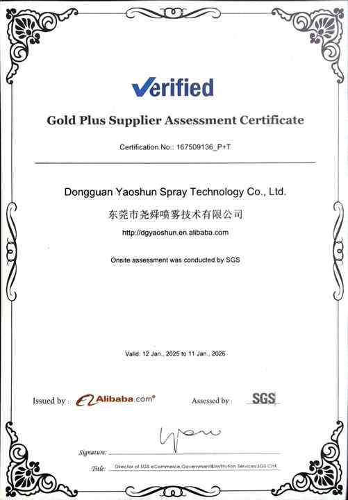 Cordless Paint Sprayer, HVLP Spray Gun With 4 Nozzles & 34oz Container Interior Exterior House Painting Wood Walls Fence Compatible 18v Batteries Battery Inc