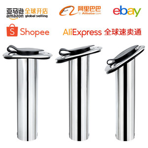 Support de pêche en acier inoxydable pour bateau, 15/30/90 degrés, accessoire de montage pour canon de yacht, pêche en mer, support de canne à pêche à 90 degrés - Product Image 4