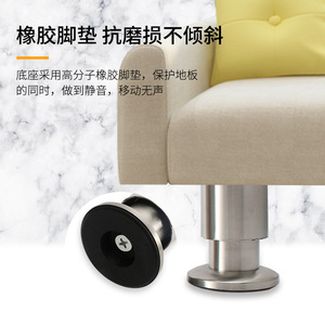 Rueda de goma ajustable de acero inoxidable para muebles, para gabinete, sofá, mesa de centro, soporte de TV, diseño moderno - Product Image 1