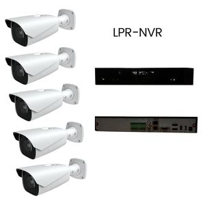 Système de surveillance routière de reconnaissance de plaques d'immatriculation 4MP IR LED avec objectif zoom 2,8-12 mm, capteur CMOS, vision nocturne pour <span class=keywords><strong>carte</strong></span> mémoire et cloud - Product Image 5