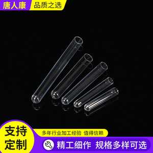 Tubos de Ensayo de Plástico Tangren Kang, Especificación Estándar, Tubos de Muestreo Desechables - Product Image 3