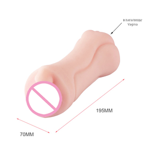 膣-デシリコンリアルな膣とお尻プッシーお尻膣オナニーおもちゃ - Product Image 6