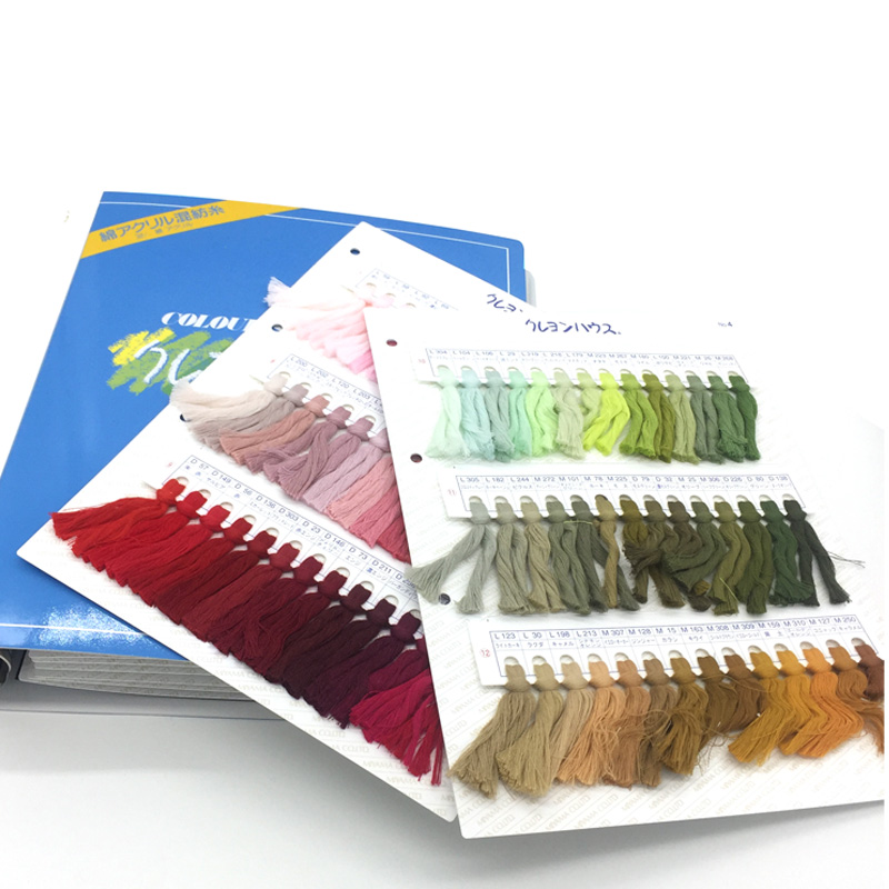 Tarjeta de color personalizable