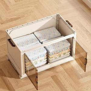 Caja de Almacenamiento de Plástico Plegable de Múltiples Capas 8098-5 para Organización con Ruedas, Contenedores de Almacenamiento Grandes con Tapas - Product Image 3