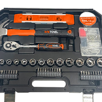 Professionnel 234 pièces ensemble d'outils multifonctionnels Offre Spéciale couteau de poche pince ruban à mesurer clé à rachet Support OEM personnalisé