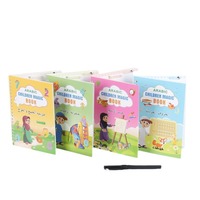 Cuaderno de práctica de magia árabe, 4 Uds., libro de escritura de caligrafía alfanumérica árabe para preescolar