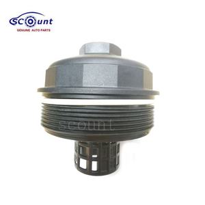 อุปกรณ์ตกแต่งรถยนต์ Makki มีฝาครอบกรองน้ำมันเครื่อง LR001477 สำหรับรถยนต์แลนด์โรเวอร์ ฟรีแลนเดอร์ 2 เครื่องยนต์ Si6 <span class=keywords><strong>3.2</strong></span> พร้อมจำหน่าย - Product Image 2