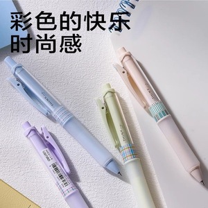 Bolígrafo de Gel Deli SA297, Punta ST de 0.5mm, Cierre de Presión, Tinta Negra, para Estudiantes, Tareas y Exámenes - Product Image 3
