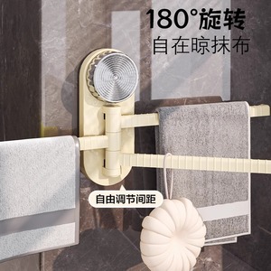 Bathroom and kitchen <b>hooks</b>, adhesive <b>hooks</b>, no-drill bathroom <b>hooks</b>, strong single-row wall-mounted traceless <b>hooks</b> towel rack - Product Image 2