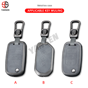 2024 nuevo diseño funda de soporte para llave de coche para SGM Wuling 560 630 730 Victory Midsize 2022-2023 MVP Hongguang MINIEV Air EV - Product Image 5