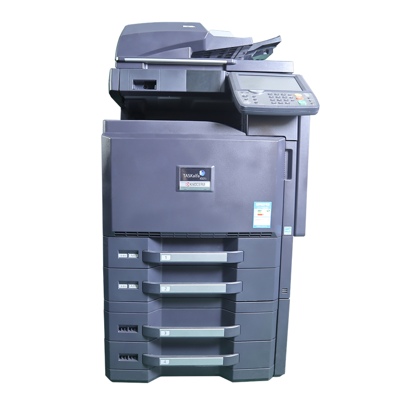 Remanufactured Kyocera TASKalfa 4501i Photocopying and