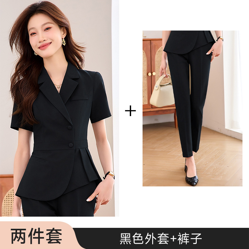 Black suit skinny trousers