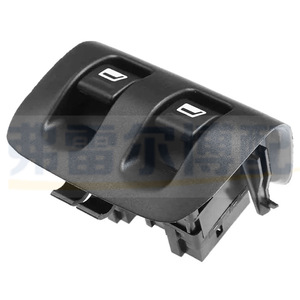 สวิตช์ควบคุมกระจกหลังเปอโยต์ รุ่น 96327905XT สำหรับ 206 207 C2 อะไหล่ทดแทน - Product Image 4