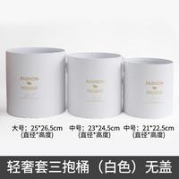 Boîte ronde en papier DIY, boîte de rangement cylindrique, peinture de logo, emballage cadeau en forme de rose, boîte ronde en carton pour fleurs avec couvercle