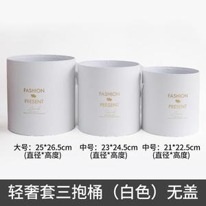 Vòng Tự Làm Hộp Giấy Hình Trụ Lưu Trữ Tùy Chỉnh Bức Tranh Biểu Tượng Xi Lanh Tăng Quà Tặng Bao Bì Các Tông Vòng Hộp Hoa Với Nắp - Product Image 6