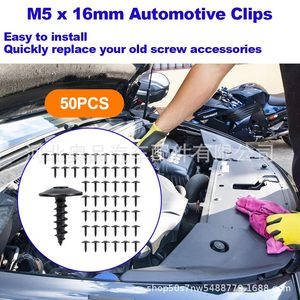 Torx Mudguard Self Tapping Screws M5 16mm For Volkswagen Audi Skoda Sheet Metal <b>Fasteners</b> Plastic Nylon POMPP - Product Image 3