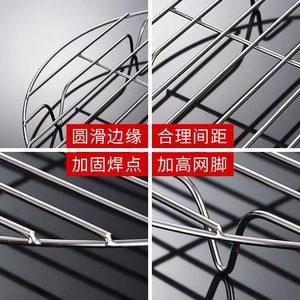 Stainless Steel Steamer Rack Round High Leg Water Resistant For Soup Pot Baking <b>Cooling</b> Cake Rack 26 30 34 40 45 55 Cm - Product Image 4