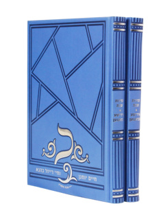 Servizi di Stampa e Pubblicazione Personalizzati per Libri con Copertina Rigida e Brossura, Produzione OEM di Libri con Copertina Rigida in Grandi Quantità - Product Image 6