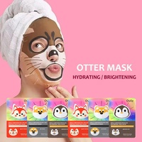 Superventas de dibujos animados de Corea Animal Spa máscara facial antienvejecimiento hidratante Natural orgánico planta cuidado de la piel fiesta belleza máscara Facial