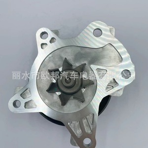 Bomba de Agua 16100-39465 para Toyota Corolla 2008-2015, Pieza de Repuesto para Refrigerante del Motor 1ZR - Product Image 2
