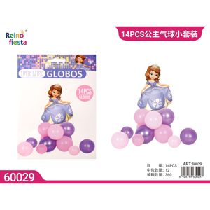 14 pezzi principessa palloncino per animali domestici forma di Banner con caratteristiche di elio per la laurea della festa della mamma feste ed eventi di capodanno cinese - Product Image 1