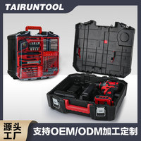 Portable multifonctionnel Lithium perceuse électrique boîte de rangement de qualité industrielle ménage électricien Maintenance boîte à outils ensembles d'outils