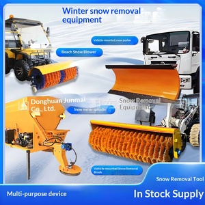 Car <b>Power</b>-Driven Snow Removal Rolling <b>Brush</b> Winter Road Sanitation Snow Removal Rolling <b>Brush</b> Vehicle-Mounted Snow Throwing Snow - Product Image 1