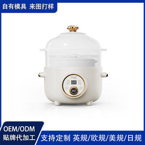 Cool Electric Slow Cooker 1.5L Multifunctional With Reservation For Braised Soups And Porridge - Product Image 4