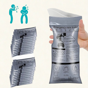 Travel Children Car Outdoor Emergency Portable Car <strong>Urine</strong> Urinate <strong>Bag</strong> 700ml Unisex Pee <strong>Bag</strong> - Product Image 6