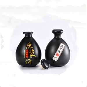 500ml rượu Jar rỗng chai rượu vang số lượng lớn cổ niêm phong thủy tinh trong suốt tay lấy Jar nhỏ rượu vang Jug - Product Image 1