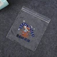 Pochette zippée plate transparente en PVC avec imprimé dessin animé personnalisé, durable, à trou unique pour accrocher, pour accessoires de coiffure
