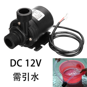 Aquarium <b>Submersible</b> Water <b>Pump</b> Dc 12V Ultra Quiet Cylinder Shape Water Circulation Filter <b>Pump</b> For Fish Tank - Product Image 2