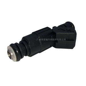 Injecteur de carburant 0280156152 93325238 pour Opel Fiat, usage automobile, matériau plastique - Product Image 1