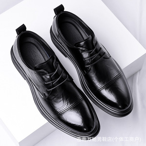 Mens Breathable Spring Autumn Formal Business/professional/casual Slip-on Shoes Stylish Versatile Plaid <b>Light</b> Weight Perfect - Product Image 4