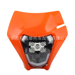 Zuqing Hl358ไฟหน้า LED รถจักรยานยนต์12V สำหรับจักรยานออฟโรด Exc SX XC 125 450พร้อม DRL - Product Image 2