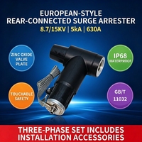 Parafoudre à prise arrière de type européen 87/15 KV ; Boîtier de dérivation haute tension de type coudé de type américain en matériau EPDM sécurisé au toucher