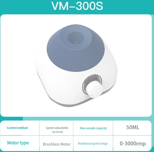 VM-300s   วีเอ็ม-300s