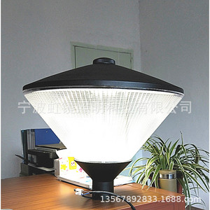 Lampe de jardin LED Hongjing 30W 60W en alliage d'aluminium, semi-encastrée, commande tactile, lampe extérieure - Product Image 1