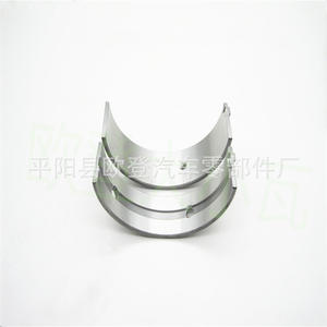 Cojinetes Principales Suzuki y Mitsubishi OE M720A STD-010-020 Suministro de Cojinetes de Cigüeñal 1KD para Modelos Hilux y Pickup - Product Image 4