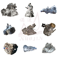 Manuelle Getriebebaugruppe für VW Magotan B6/B7, Buick Excelle, Buick Excelle GT, Chevrolet Lova, Chevrolet Aveo, Hyundai Elantra